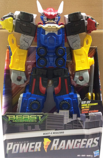 HASBRO【BEAST-X MEGAZORD】ビーストエックスメガゾード (ゴーバスターオー) 20インチ