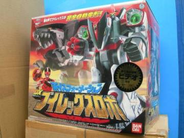 タイムレンジャー！ＤＸブイレックスロボ！完全自動変形！