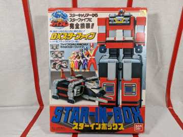 地球戦隊ファイブマン　DX　スターインボックス　スターファイブ