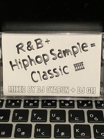 CD付 MIXTAPE DJ GM YOSHI R&B HIP HOP SAMPLE CLASSIC★MURO KIYO KOCO TAPE KINGZ PREMIER KENTA KOMORI KAORI DADDYKAY DDT TROPICANA