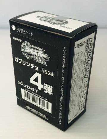 【送料無料】データカードダス　2013年　未開封　1箱100枚入り　スーパー戦隊バトル　ダイスオーDX　ガブリンチョ　4弾　全63種