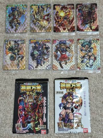 森羅万象　チョコ　界顧録　画像の8種セット