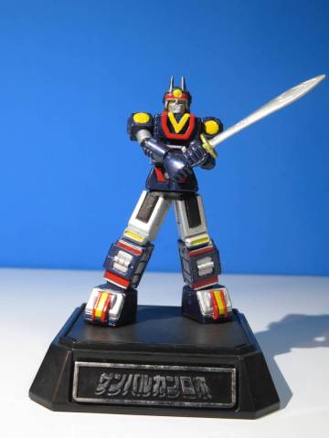 スーパー戦隊ロボ・アーカイブ：超造形魂コレクション/サンバルカンロボ