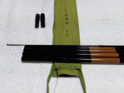 ダイワ　二代目　枯法師　19尺　超美品？ですが