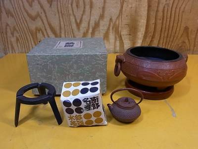□X/698☆【未使用品】南部鉄器☆風炉＆水差しセット☆南部名産