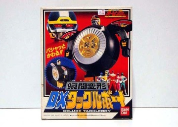 ☆超力戦隊オーレンジャー/瞬間変形 DXタックルボーイ 新品 検)超合金/ポピニカ/ポピー/バンダイ/特撮/東映/テレビ朝日