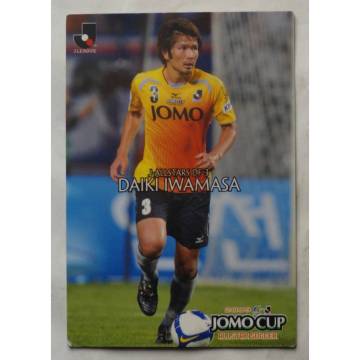 J.League 2009年 中古トレカ 岩政 大樹 AS-03 ( #653 )
