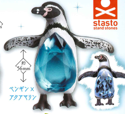 スタンド・ストーンズ ガチャ アニマルアトラクション 生物&times;宝石 【ペンギン &times; アクアマリン】