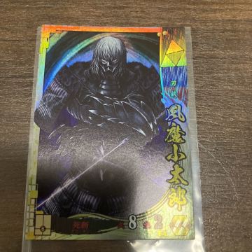 戦国大戦 SS 風魔小太郎