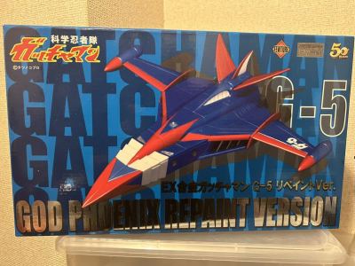【送料無料】　科学忍者隊ガッチャマン　EX合金　ゴッドフェニックス(G‐5) リペイントver. アートストーム ☆