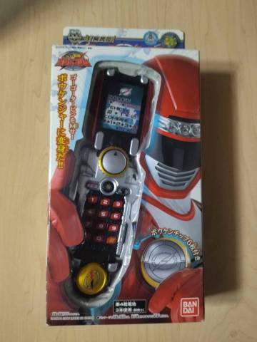 ボウケンジャー 冒険携帯 アクセルラー 新品 変身 BANDAI Boukenger Accellular Power Rangers Operation Overdrive Overdrive Tracker