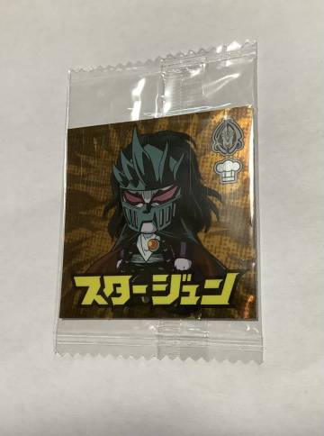 ★トリコ★グルメコレクションシールグミ★ホロ31★美食會 スタージュン★貴重★