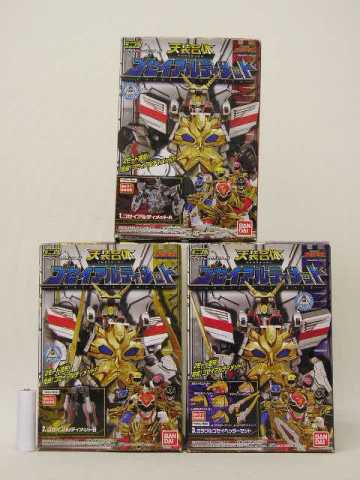 ■バンダイ ミニプラ 天装戦隊ゴセイジャー ゴセイアルティメット 全３種