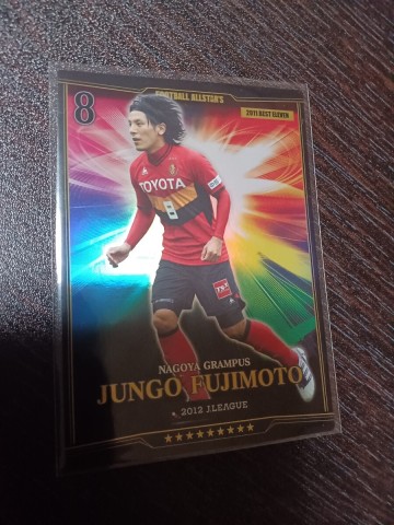 フットボールオールスターズ2012年版　藤本淳吾(名古屋グランパス・清水エスパルス・横浜Ｆ・マリノス・ガンバ大阪・日本代表)