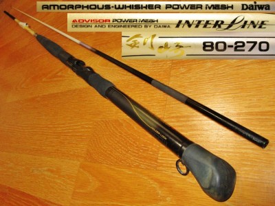 ★MAX120号！希少！ダイワ高級船竿AW AD PM IL 剣崎80-270 定価55,650円ヒラマサ・ 大鯛・カンパチ、シマノトライトン、シーマイティ対抗竿