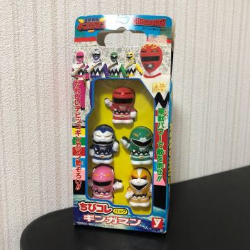 星獣戦隊 ギンガマン 1998年 ちびコレバック 指人形 ソフビ ユタカ 当時物 レトロ 玩具