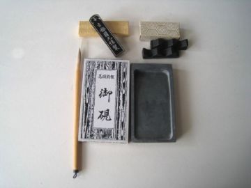 習字セット　硯（すずり）四五平11号　筆置き　墨　筆　まとめて　未使用品/23N6.20-35