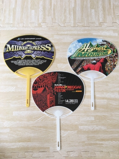 ロッカーズアイランド うちわ 非売品 限定品 ハイエストマウンテン HIGHEST MOUNTAIN midnight express レゲエ 野外 フェス イベント 