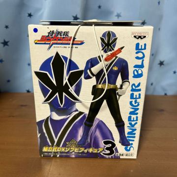 hhs【未開封】シンケンブルー「侍戦隊シンケンジャー」組立式DXソフビフィギュア3