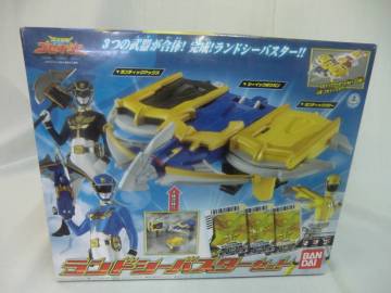 ☆天装戦隊ゴセイジャー ●ラウンドシーバスターセット ＢＡＮＤＡＩ ２０１０