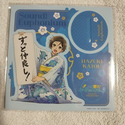 パネルスタンド　加藤葉月　1枚　響けユーフォニアム 3　まねきねこ　コラボ