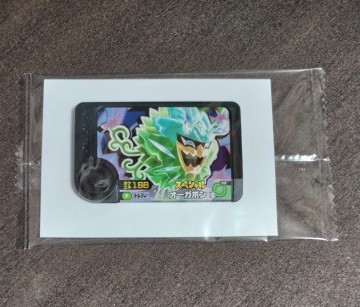 ポケモンフレンダ☆オーガポン☆スペシャルフレンダピック★タカラトミー/コロコロコミック付録