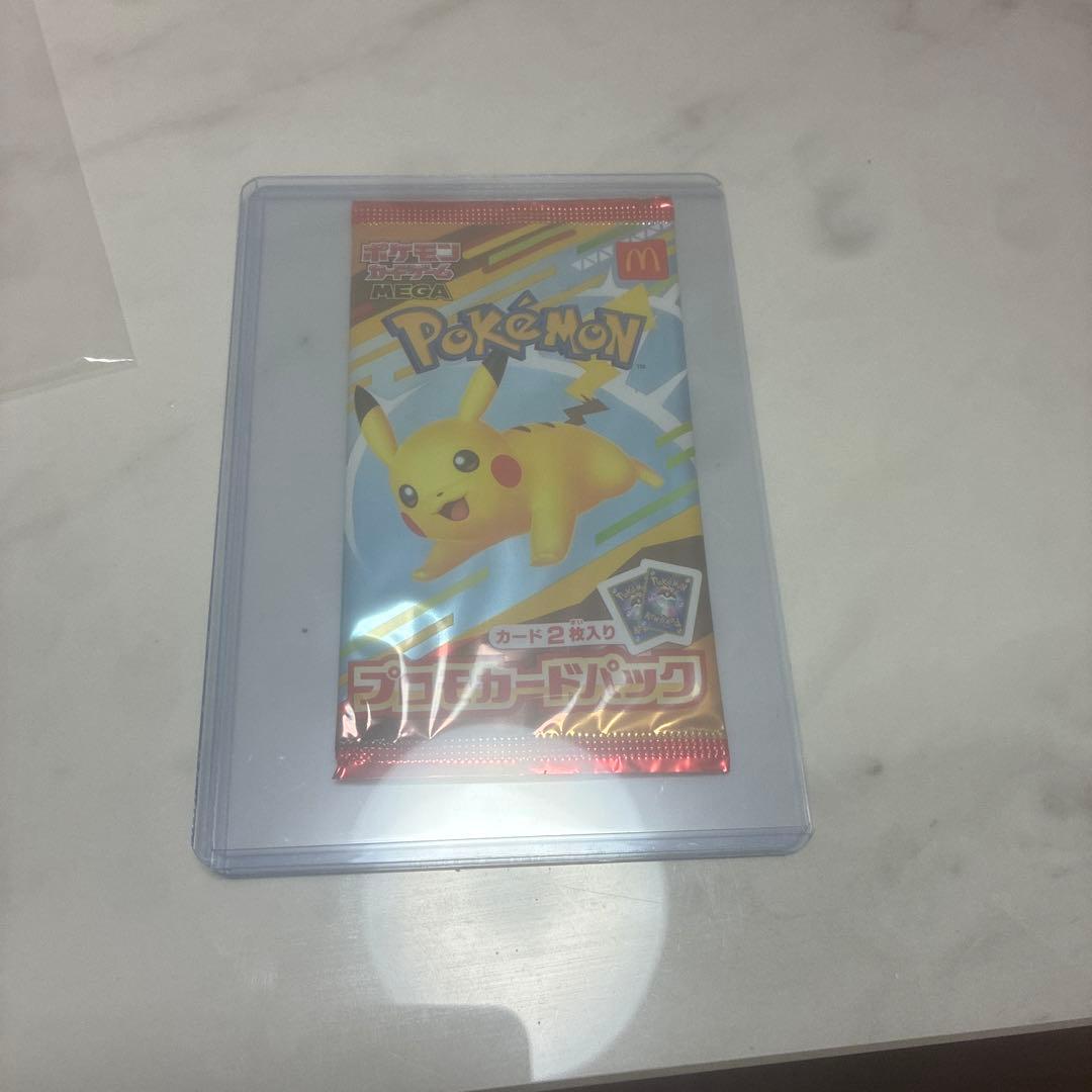 ポケモンカードパック ピカチュウ 未開封