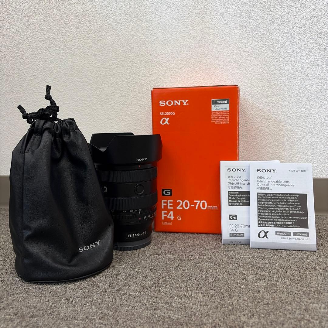 【美品】SONY FE 20-70mm F4 G ズームレンズ