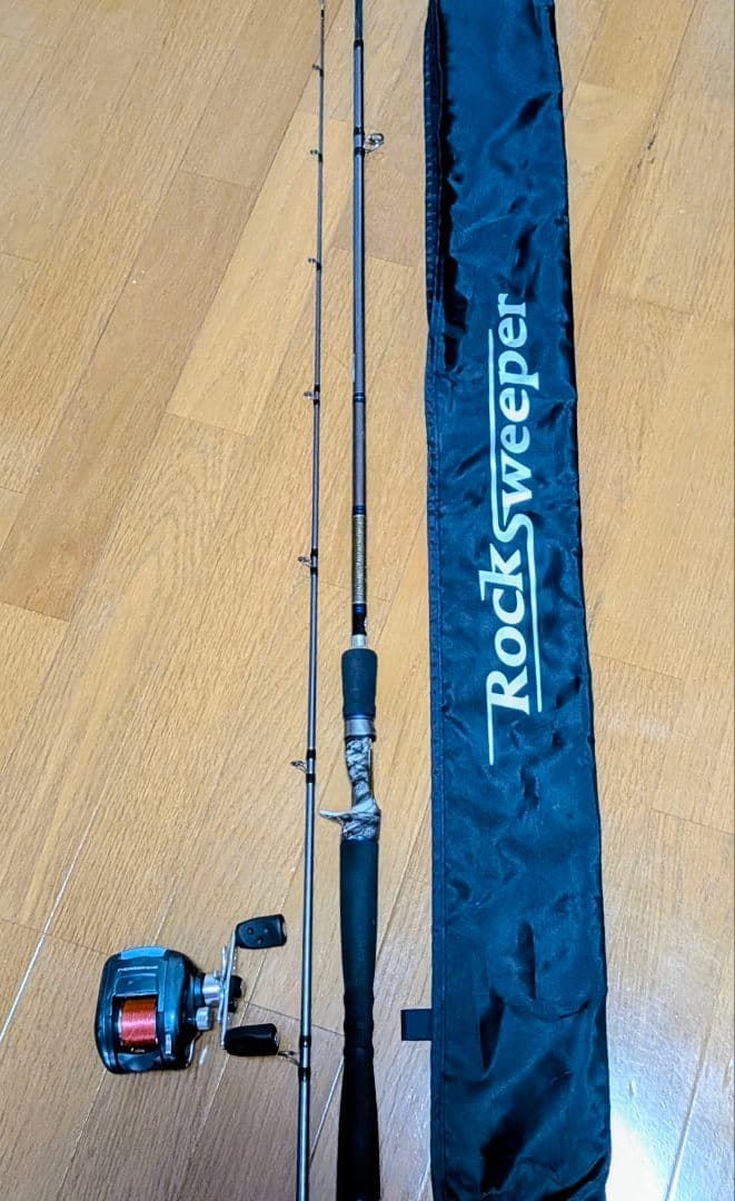 アブガルシアセット ロックスイーパーRC-672MH アンバサダー2005lp