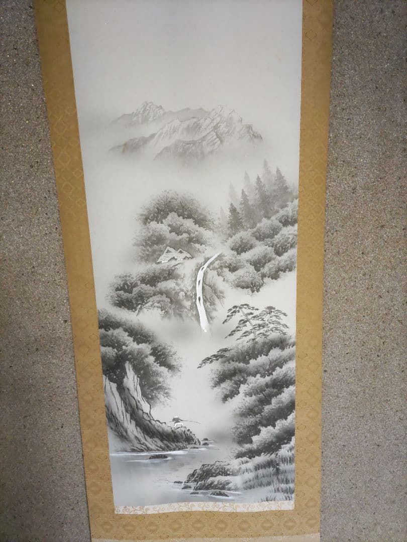 山水画 掛軸 水星山水