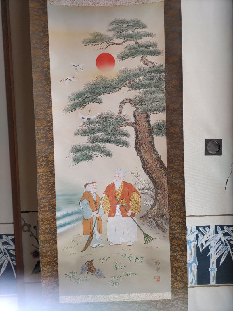 日本の風景 水彩掛軸