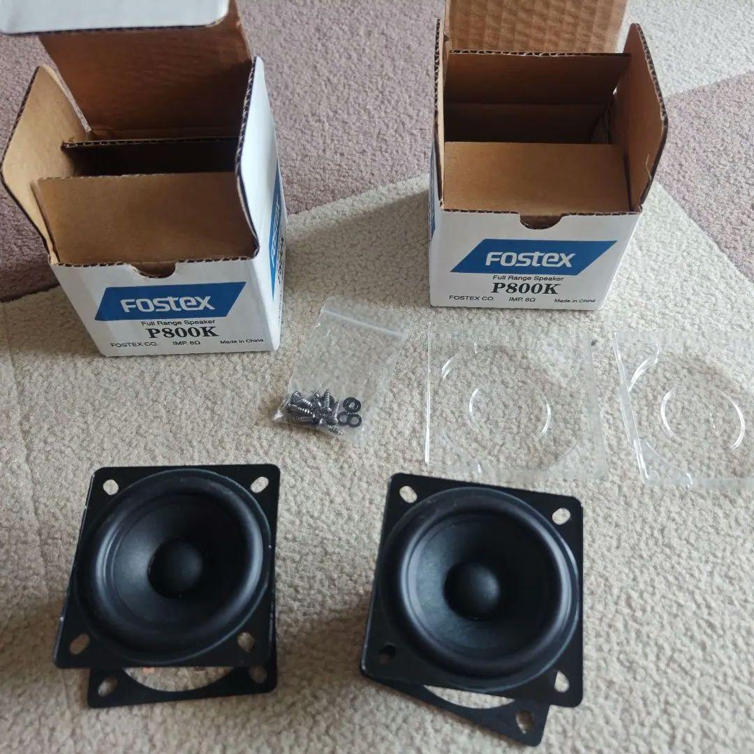 Fostex P800K フルレンジスピーカ x 2