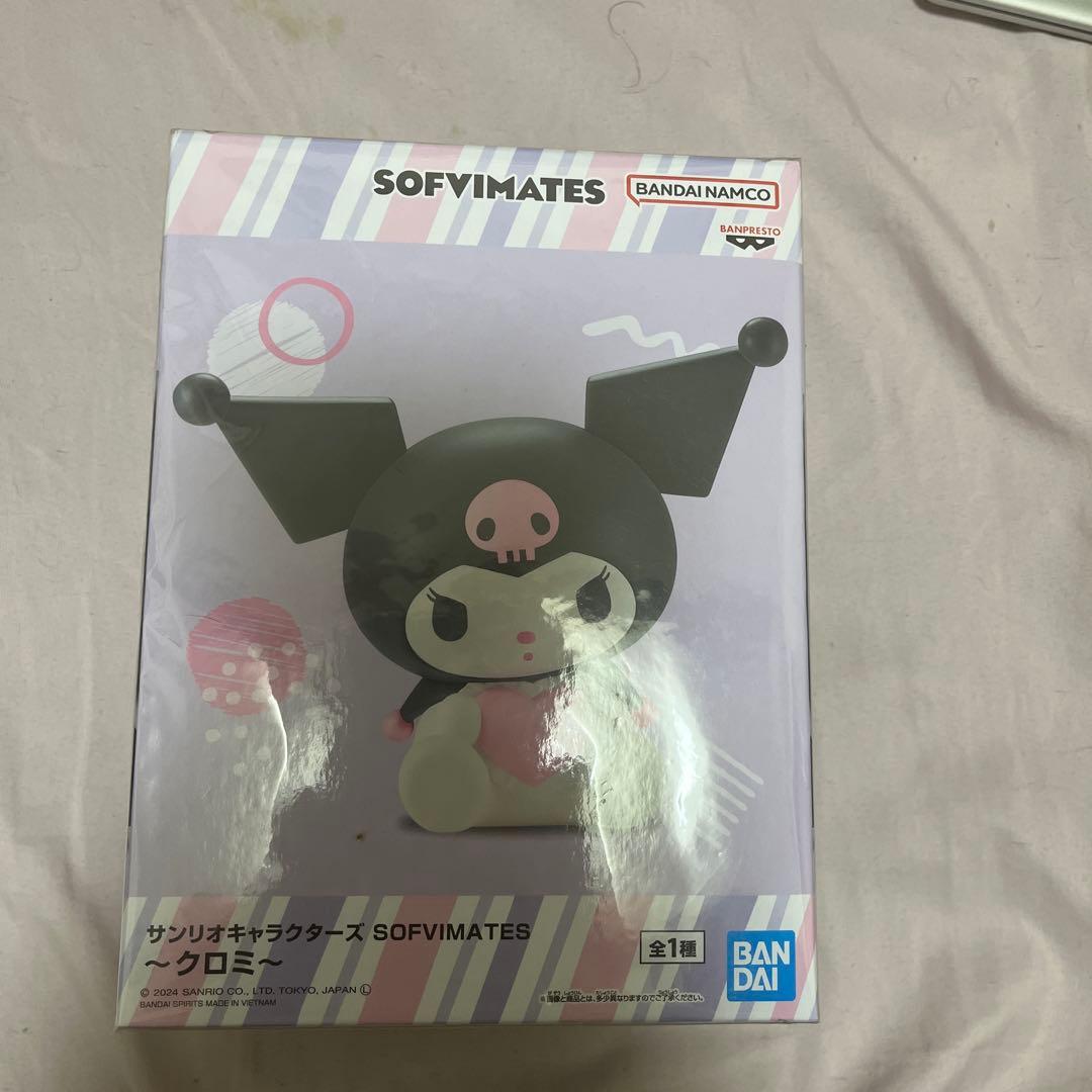 サンリオキャラクターズ SOFVMATES〜クロミ〜