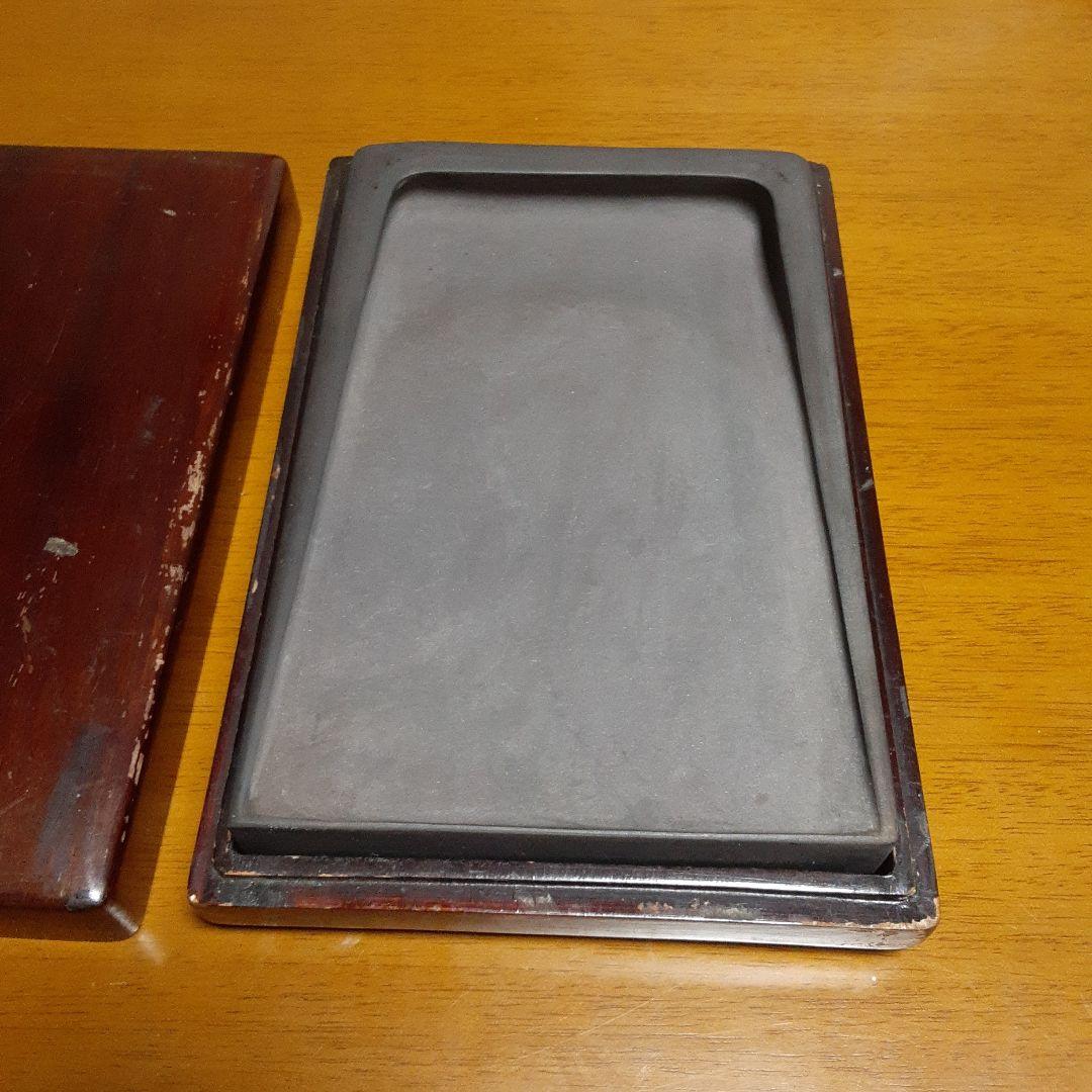 中国　端渓硯　宋坑淌池硯　約20cm x 13cm