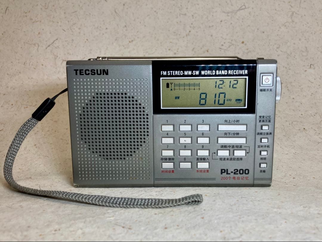 TECSUN PL-200 ポケットラジオ