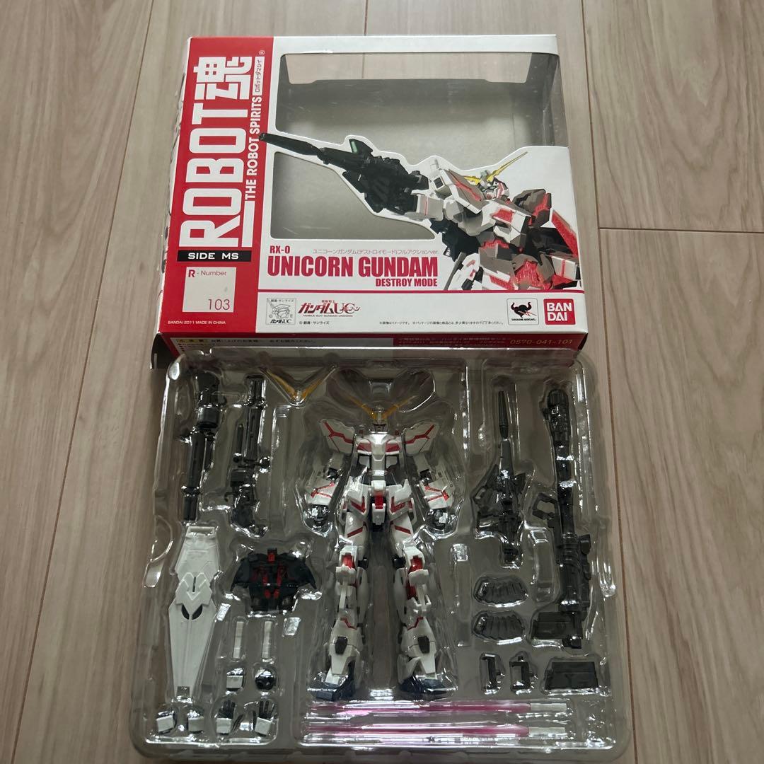 ROBOT魂 ユニコーンガンダム デストロイモード　フルアクション
