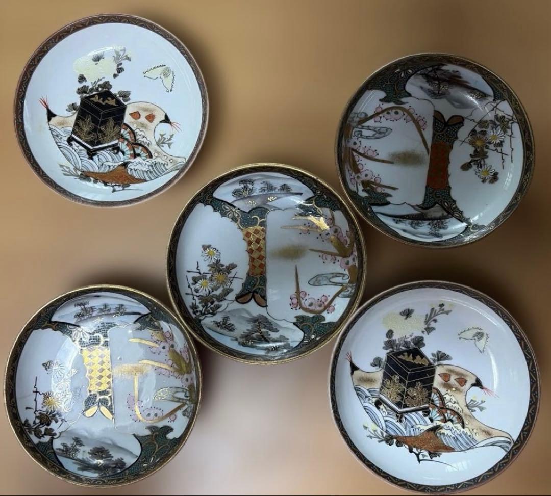 伝統的な日本の金彩陶磁器豆皿5枚セット