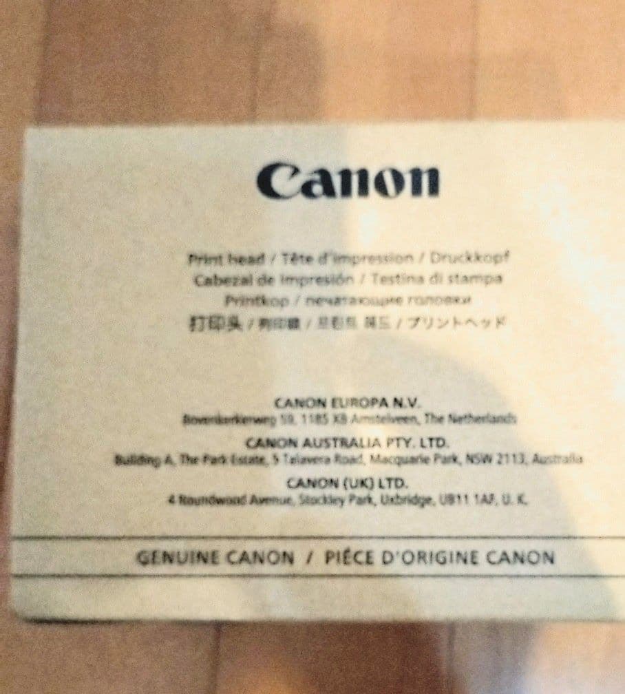 Canon【キヤノン】 PF-10プリントヘッド