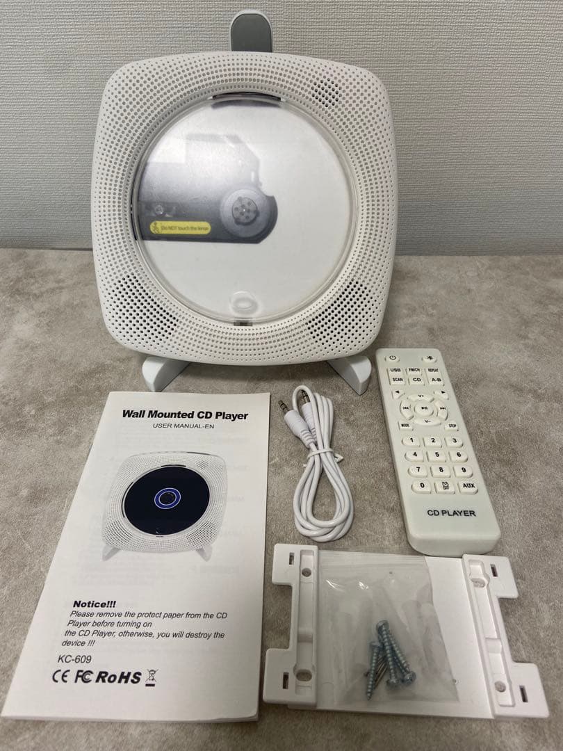 ポータブルCDプレーヤー