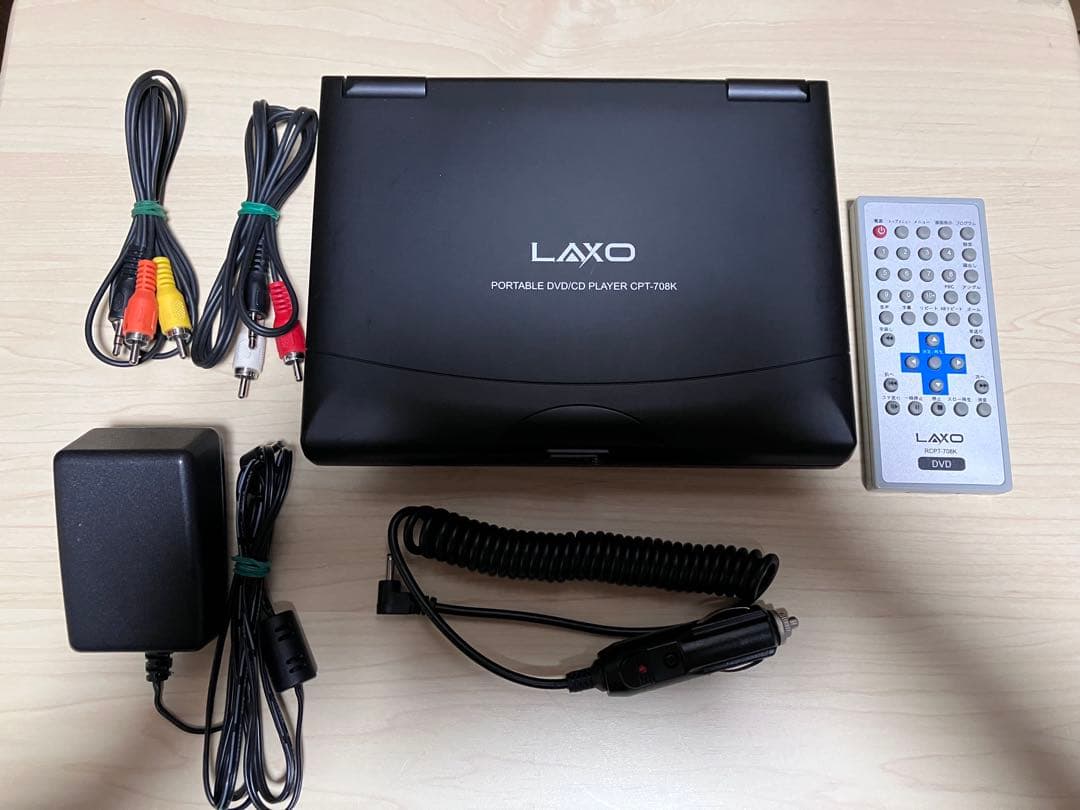 LAXO CD/DVD PLAYER CPT-708K
