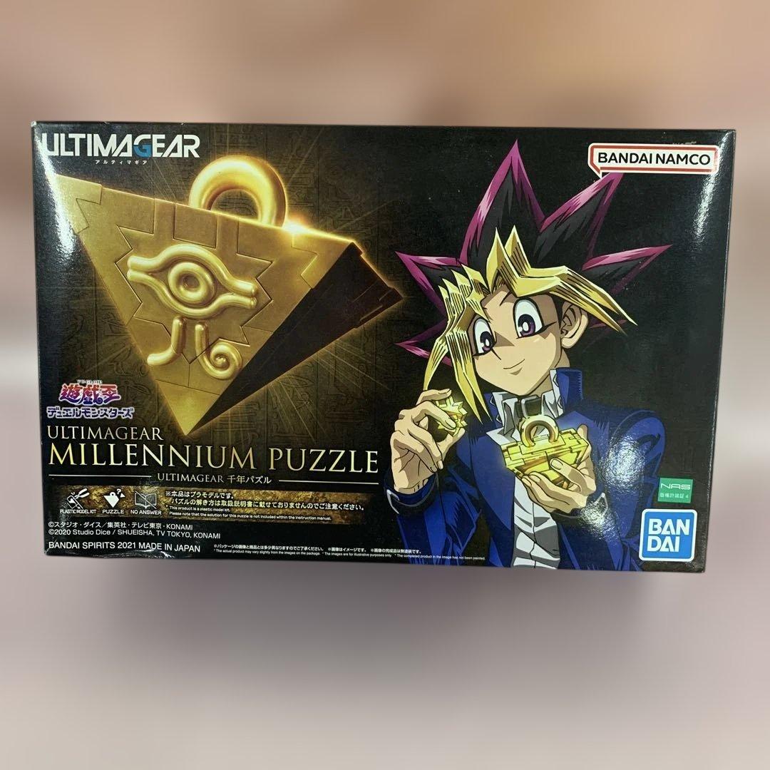 1/1 ULTIMAGEAR 千年パズル 「遊☆戯☆王デュエルモンスターズ」