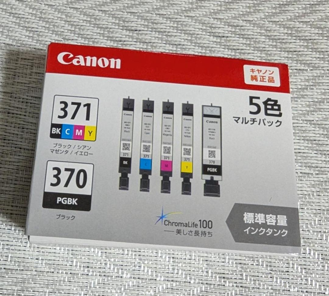 純正 BCI-370 BCI-371 ５色 インク　　 / 162