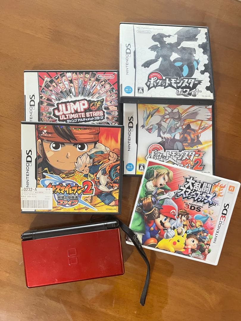 ニンテンドーDS Lite＋ソフトまとめ売り