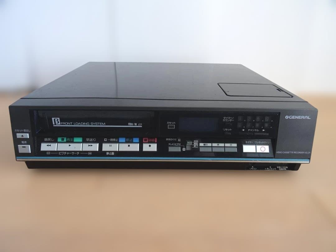 GENERAL VG-21 Beta ベータマックス ジャンク品