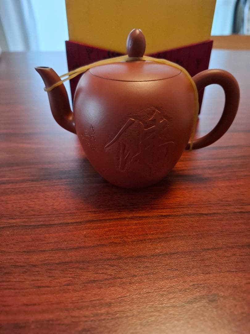 范小兰作 紫砂壶 美人肩 原矿大红袍 中国茶器