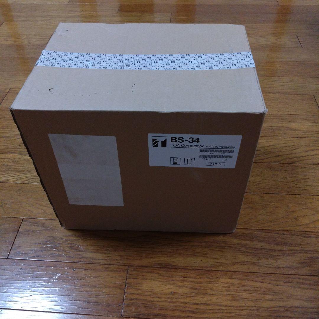 TOA 木製壁掛型スピーカ BS-34 2個