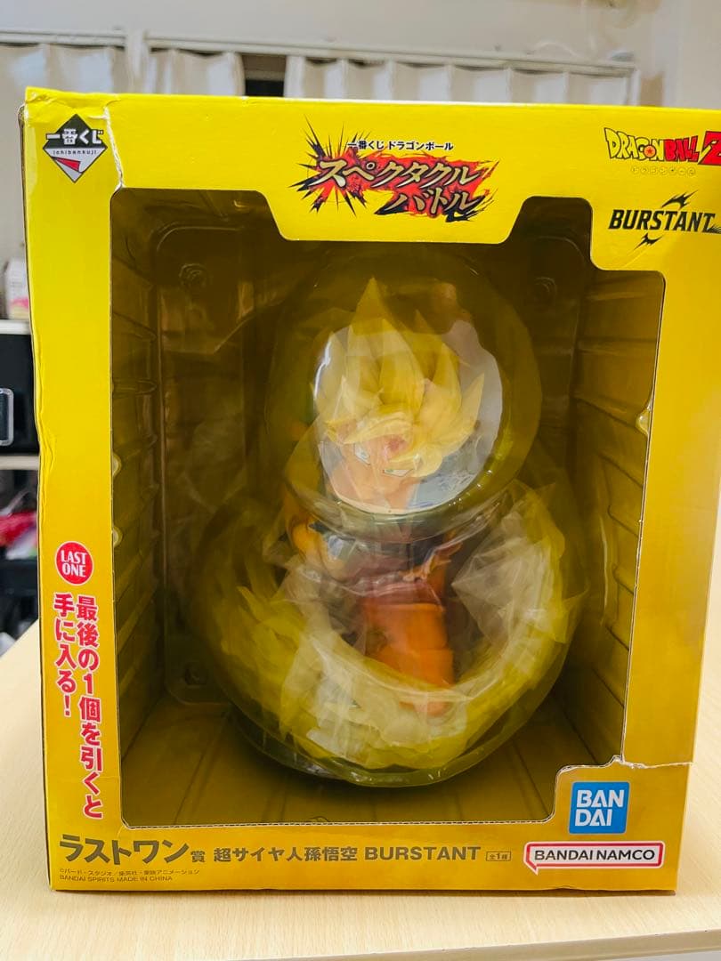 一番くじ ドラゴンボール ラストワン賞 超サイヤ人孫悟空