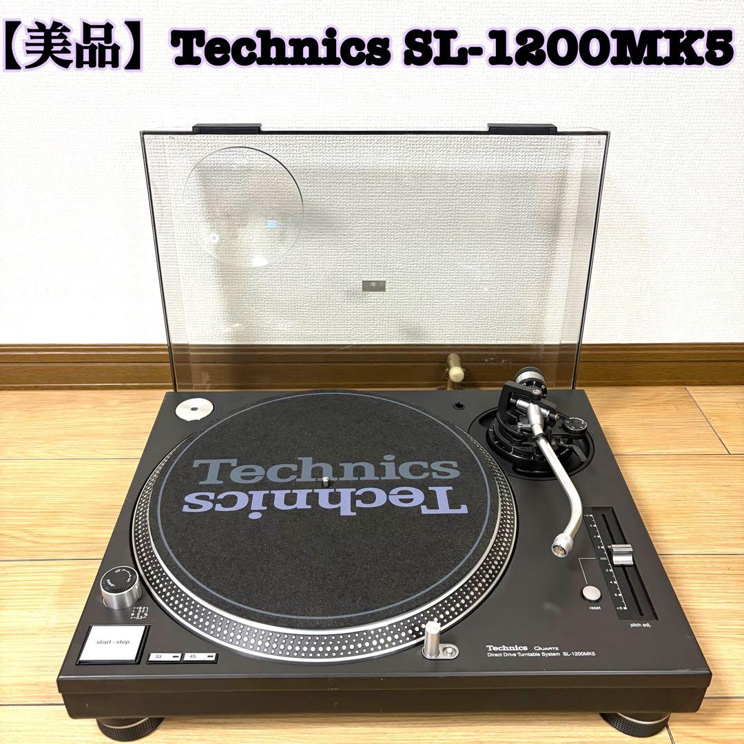 【美品】Technics SL-1200MK5 ターンテーブル 動作確認済み　②