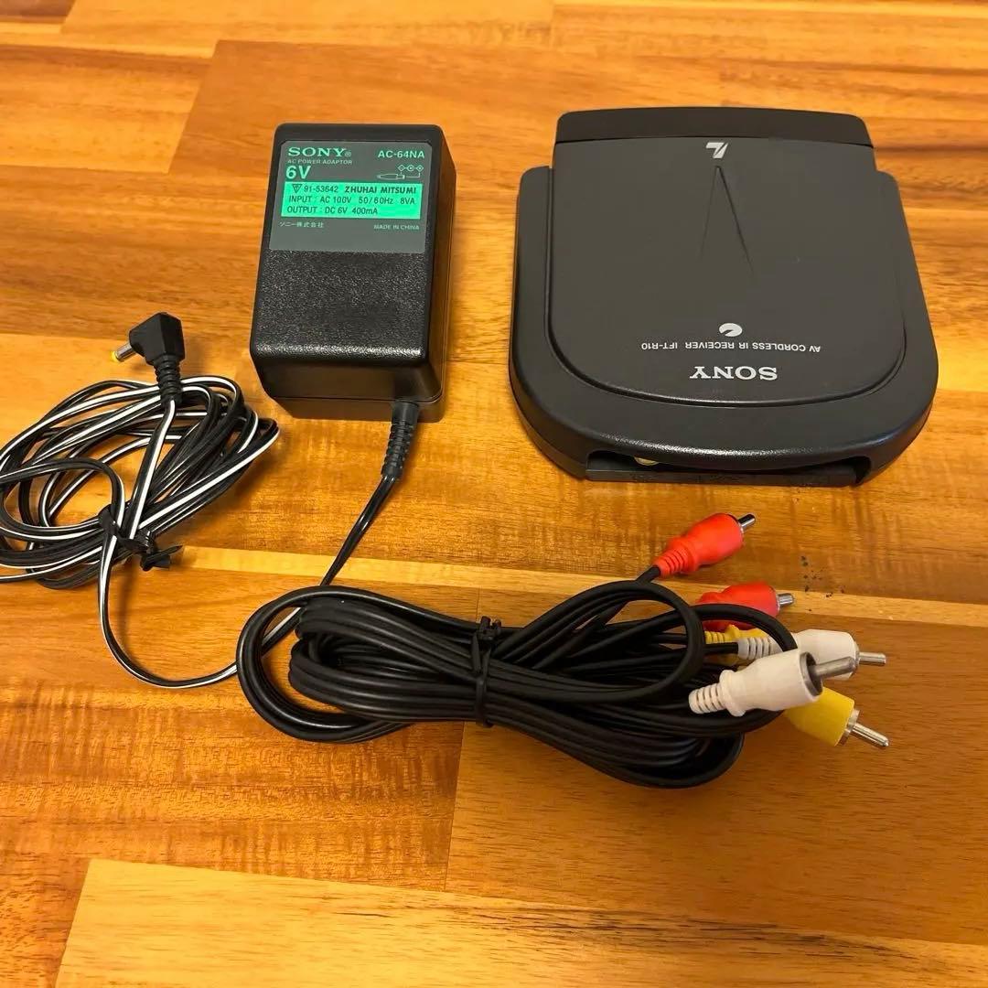 SONY AV Cordless IR Receiver IFT-R10