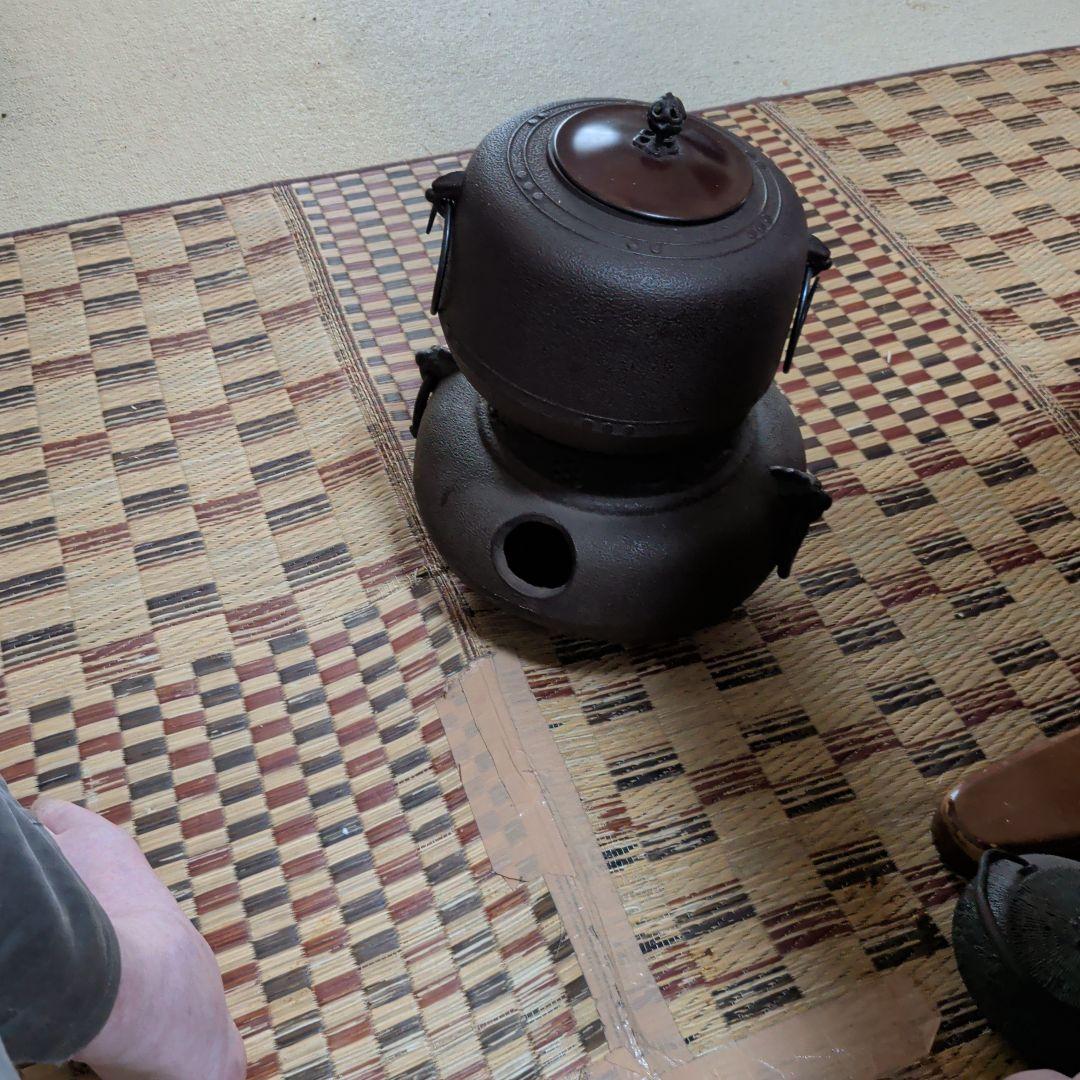 鉄瓶 風炉セット 茶道具 鋳鉄製